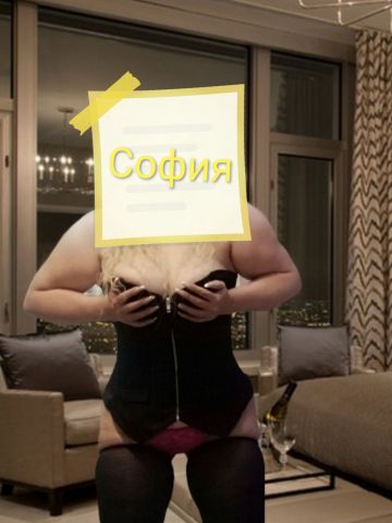 Каролина